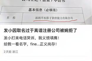 江南体育竞技中心电话是多少